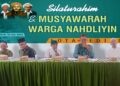 Musra Kota Kediri, Putuskan Dukung Gus Muhaimin Capres 2024