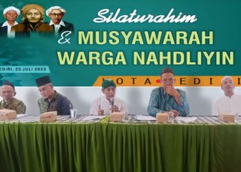 Musra Kota Kediri, Putuskan Dukung Gus Muhaimin Capres 2024