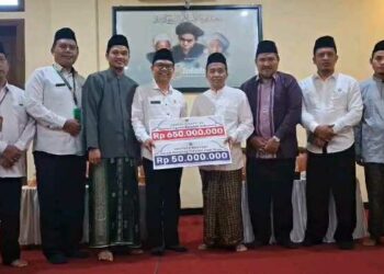 Kemenag RI Bantu Ponpes Lirboyo Renovasi Bangunan Terdampak Kebakaran, Berikut Besarannya