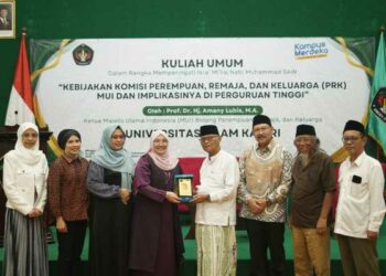 Peringati Isra’ Miraj, UNISKA Gelar Kuliah Umum Dengan Tema Berikut
