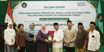 Peringati Isra’ Miraj, UNISKA Gelar Kuliah Umum Dengan Tema Berikut