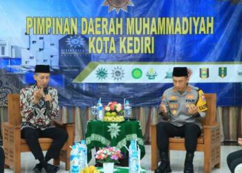 Awali Tugas, Kapolres Kediri Kota Silaturahmi ke Pimpinan Muhammadiyah Kota Kediri