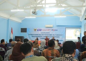 Upayakan Bansos Tepat Sasaran, Pemkot Kediri Gelar Sosialisasi Pengelolaan DTSEN