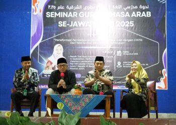 Hadiri Seminar Bahasa Arab, Gus Qowim: Harus Ada Inovasi dalam Pembelajaran