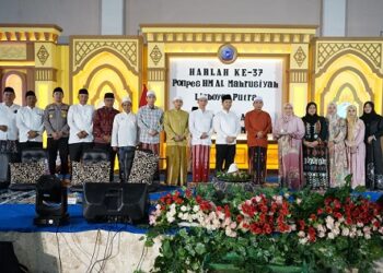Gus Qowim Dampingi Wagub Jatim Resmikan Aula KH Imam Yahya Mahrus Ponpes HM Al Mahrusiyah III Ngampel