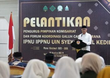 Hadiri Pelantikan Pengurus IPNU IPPNU UIN Syekh Wasil Kediri, Gus Qowim Titip Pesan Berikut