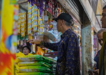 Pemkot Kediri Bersama Bapanas Intensifkan Pemantauan Harga dan Stok Bahan Pokok Jelang Imlek dan Ramadan