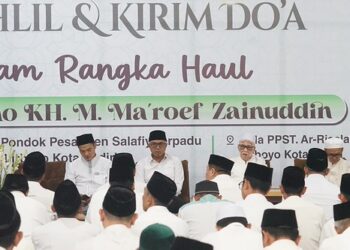 Hadiri Ta’dzim Nuzulul Qur’an di Lirboyo, Mbak Wali Tekankan Nilai Al-Qur’an sebagai Kompas Moral
