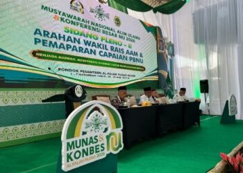Komite Dzurriyah Muassis NU Usulkan Tongkat – Tasbih Masuk Tradisi Pelantikan Pengurus